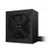 GIGABYTE P650G 650W ATX 2.31 GIGABYTE P650G 650W ATX 2.31