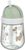 Mepal Mio Trinkhalmbecher 300 ml Mepal Mio Trinkhalmbecher 300 ml