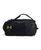 Under Armour Contain Duo Sporttasche 50 l Under Armour Contain Duo Sporttasche 50 l