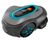 Gardena Smart SILENO pro 600 (19802-20) Gardena Smart SILENO pro 600 (19802-20)