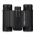 Nikon Stabilized 12x25 Nikon Stabilized 12x25