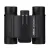 Nikon Stabilized 10x25 Nikon Stabilized 10x25