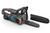 Gardena PowerSaw 250/18V inkl. Akku 4.0Ah (14790-20) Gardena PowerSaw 250/18V inkl. Akku 4.0Ah (14790-20)