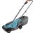 Gardena EasyMax 32/18V P4A Solo (14634-55) Gardena EasyMax 32/18V P4A Solo (14634-55)
