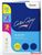 Mondi Color Copy A4 250 g 125 Blatt Mondi Color Copy A4 250 g 125 Blatt