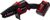 Einhell GE-PS 18/15 Li BL Kit (4600045) Einhell GE-PS 18/15 Li BL Kit (4600045)