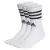 Adidas 3-Streifen Cushioned Crew 3er Pack Adidas 3-Streifen Cushioned Crew 3er Pack