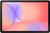 Samsung Galaxy Tab S10 Lite X400 (SM-X400NZAREUB) Samsung Galaxy Tab S10 Lite X400 (SM-X400NZAREUB)