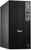 Dell Pro Tower Plus QBT1250 (VHF8D) Dell Pro Tower Plus QBT1250 (VHF8D)