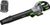 EGO LB6704E EGO LB6704E