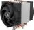 Arctic Freezer 4U-SP5 Arctic Freezer 4U-SP5