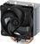 Arctic Freezer 8A Arctic Freezer 8A