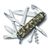 Victorinox Huntsman Camouflage Victorinox Huntsman Camouflage