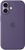 Apple iPhone 17 Silikon Case mit MagSafe Apple iPhone 17 Silikon Case mit MagSafe
