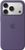 Apple iPhone 17 Pro Silikon Case mit MagSafe Apple iPhone 17 Pro Silikon Case mit MagSafe