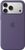 Apple iPhone 17 Pro Max Silikon Case mit MagSafe Apple iPhone 17 Pro Max Silikon Case mit MagSafe