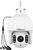 Foscam SD8P WLAN Foscam SD8P WLAN
