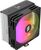 Silentware Bora RGB Silentware Bora RGB