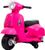 Jamara Ride-on Vespa Mini Jamara Ride-on Vespa Mini