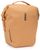 Thule Shield Pannier 22L Thule Shield Pannier 22L