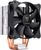 Gamdias Boreas E1-410 Mono Gamdias Boreas E1-410 Mono