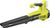 Ryobi RY18BLB-0 Ryobi RY18BLB-0