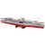 COBI IJN Akagi Aircraft Carrier (4851) COBI IJN Akagi Aircraft Carrier (4851)