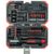 Gedore red Torsionsbit-Satz 43-tlg. (R33003043) Gedore red Torsionsbit-Satz 43-tlg. (R33003043)