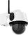 Abus SmartLook PPIC52520 Abus SmartLook PPIC52520