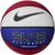 NIKE Elite All Court 8P 2.0 Basketball NIKE Elite All Court 8P 2.0 Basketball