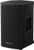 Pioneer DJ XPRS82 Pioneer DJ XPRS82