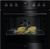 AEG 5000 SurroundCook OU5AE20SK AEG 5000 SurroundCook OU5AE20SK