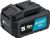 Hazet Li-Ion-Akku-Pack 9500-05 Hazet Li-Ion-Akku-Pack 9500-05