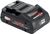 Mafell Akku-PowerTank (094500) Mafell Akku-PowerTank (094500)