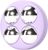 Foreo Bear 2 body Foreo Bear 2 body