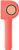 Foreo Peach 2 Pro Max Foreo Peach 2 Pro Max