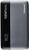 Intenso Powerbank HE20000 (7350050) Intenso Powerbank HE20000 (7350050)