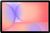 Samsung Galaxy Tab S10 Lite X400 (SM-X400NZSREUE) Samsung Galaxy Tab S10 Lite X400 (SM-X400NZSREUE)