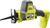 Ryobi RRS18CBL-0 Ryobi RRS18CBL-0