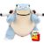 Jazwares Pokémon Turtok Plüsch 30 cm Jazwares Pokémon Turtok Plüsch 30 cm