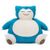 Jazwares Pokémon Relaxo Plüsch 30 cm Jazwares Pokémon Relaxo Plüsch 30 cm