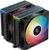 Deepcool AG620 ARGB V2 Deepcool AG620 ARGB V2