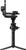 DJI RS 5 Combo DJI RS 5 Combo