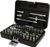 KS Tools Competition Ratschen-Set (512.0048) KS Tools Competition Ratschen-Set (512.0048)