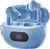 Intenso Buds Plus T315AE (3720315) Intenso Buds Plus T315AE (3720315)