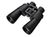 Nikon Action Zoom 10-22x50 Nikon Action Zoom 10-22x50
