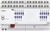 Theben RM 16 T KNX (4940205) Theben RM 16 T KNX (4940205)