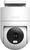 Xiaomi Outdoor Camera CW300 Xiaomi Outdoor Camera CW300