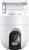 Xiaomi Outdoor Camera CW400 Xiaomi Outdoor Camera CW400