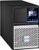 Eaton 5P 850i Gen2 (5P850IG2) Eaton 5P 850i Gen2 (5P850IG2)